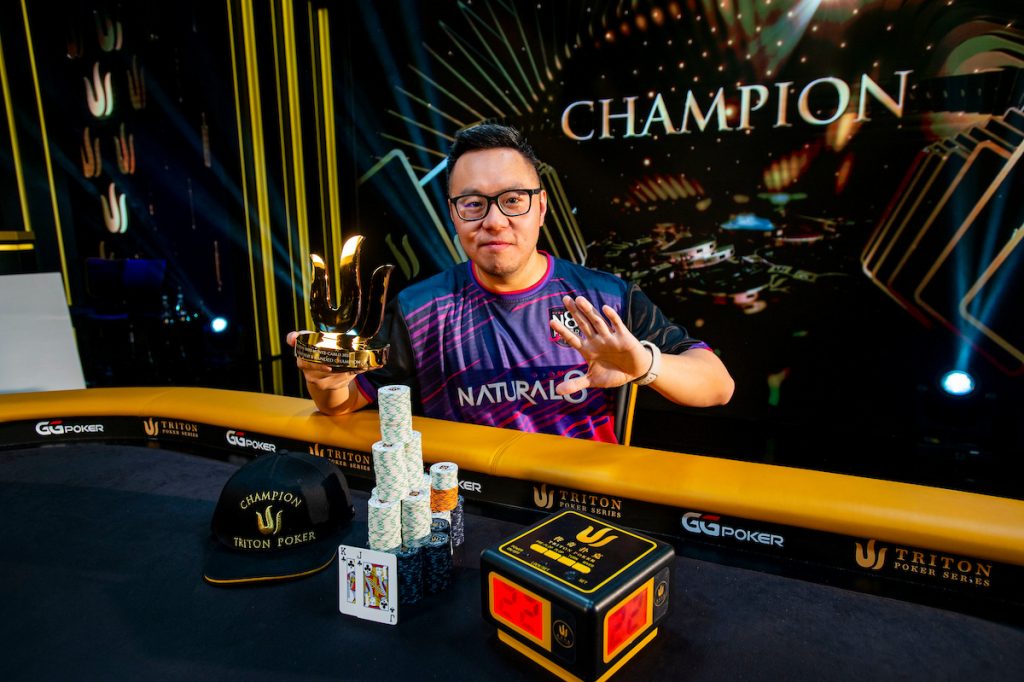 Danny Tang คว้าแชมป์ $50,000 NLH 7-HANDED ในงาน Triton Monte Carlo 2023 - KUBET