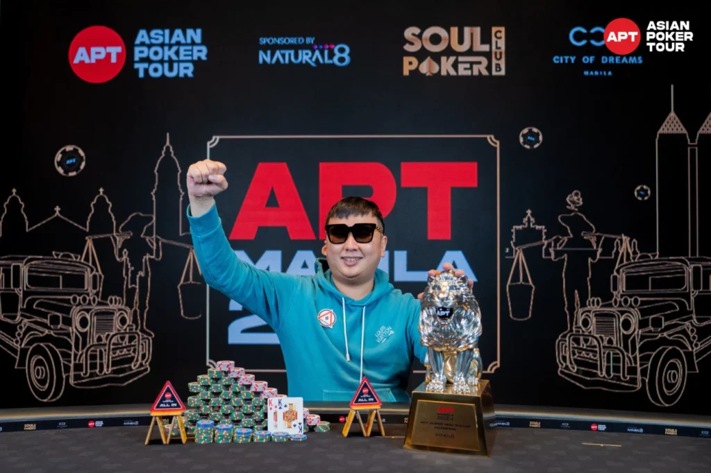 William Teoh แชมป์ การแข่งขันโป๊กเกอร์ Super High Roller ของ APT Manila 2024
